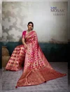 Mosaic By Sethnic Pure Satin Jacquard Border Designer Saree